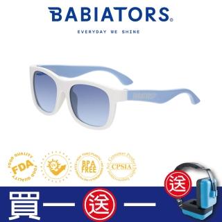 【Babiators】航海員系列嬰幼兒童太陽眼鏡-星光之旅 抗UV護眼(0-10歲)