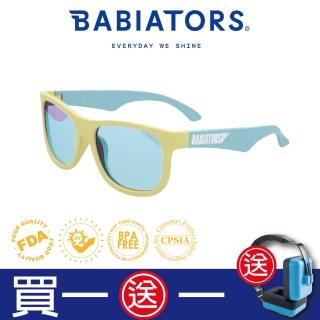 【Babiators】航海員系列嬰幼兒童太陽眼鏡-熱帶之都 抗UV護眼(0-10歲)