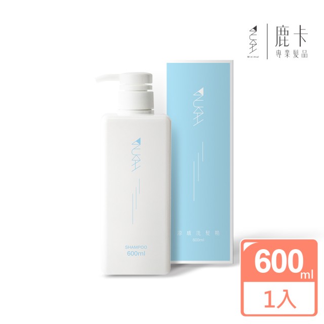 【Nukah鹿卡】新雨系列 涼感洗髮精(600ml/瓶)