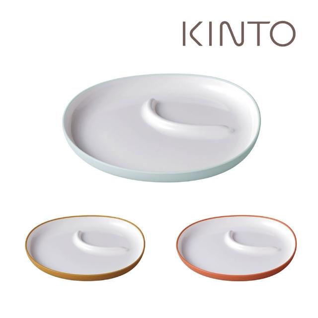 【Kinto】BONBO分隔餐盤24cm(共三色)