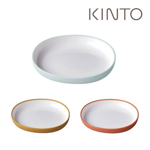 【Kinto】BONBO餐盤17cm(共三色)
