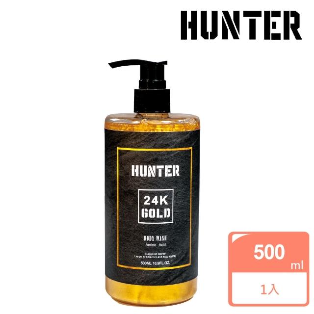 【HUNTER獵香】訂製款持久香氛金箔沐浴膠 500ML/瓶(溫和洗淨 黃金能量)