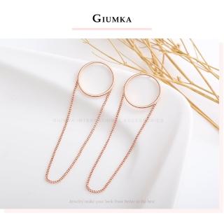 【GIUMKA】耳環．新年禮物．純銀耳針
