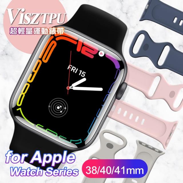 【JTL】JTLEGEND Apple Watch Series Visz TPU 運動錶帶(38/40/41mm)