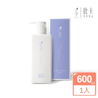 【Nukah鹿卡】新雨系列 滋養洗髮精(600ml/瓶)