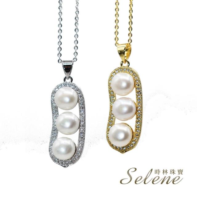 【Selene】碗豆造型珍珠項鍊(金銀二款任選)