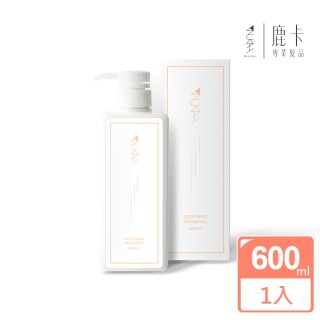 【Nukah鹿卡】新雨系列 舒敏洗髮精(600ml/瓶)