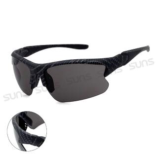 【SUNS】流線型運動太陽眼鏡 質感幾何框 防爆頂規墨鏡 S507 抗UV400(採用PC防爆鏡片/安全防護/防撞擊)