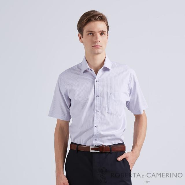 【ROBERTA 諾貝達】商務襯衫 進口素材 修身版 經典條紋 簡約款短袖襯衫(白紫)