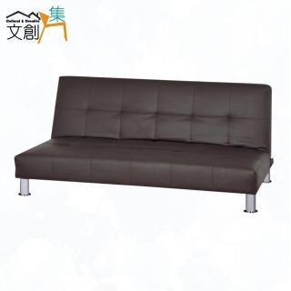 【文創集】密卡 咖啡色展開式透氣皮革沙發椅/沙發床