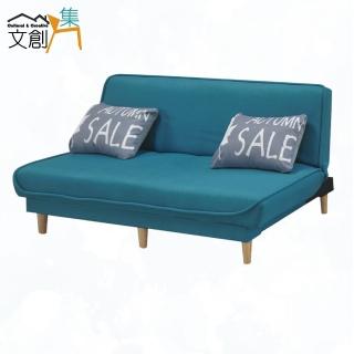 【文創集】菲可 展開式透氣棉麻布沙發椅/沙發床(四色可選)