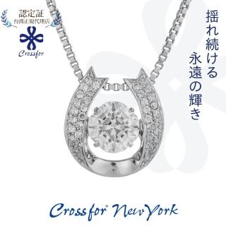 【Crossfor New York】日本原裝純銀懸浮閃動項鍊 Mellow柔和(提袋禮盒裝禮物生日情人節禮物)