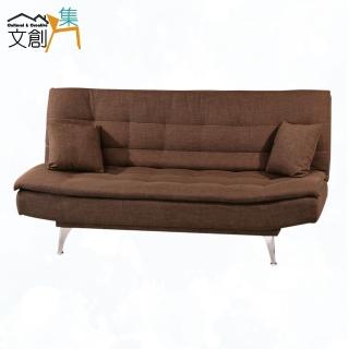 【文創集】菲比爾 展開式透氣亞麻布沙發椅/沙發床