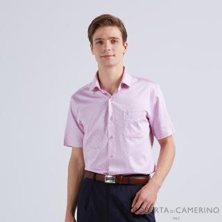 【ROBERTA 諾貝達】商務襯衫 印度素材 修身版 時髦雅緻 柔軟透氣短袖襯衫(粉紅)