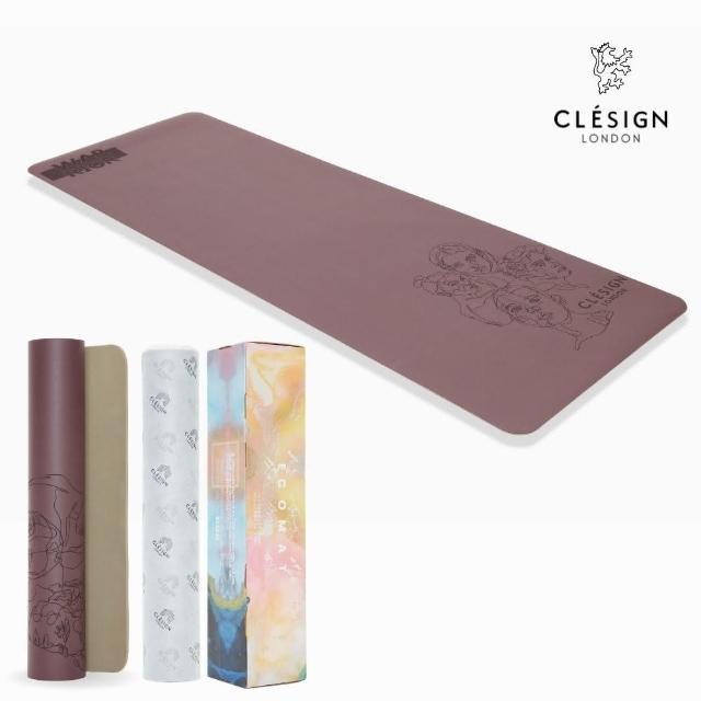 【Clesign】Warrior COCO Mat 天然橡膠瑜珈墊 4.5mm - Matte Purple(椰子殼纖維添加)