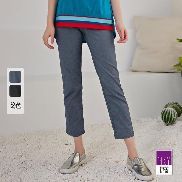【ILEY 伊蕾】跳色滾邊造型修身彈性窄管褲1222016369(黑/深藍)