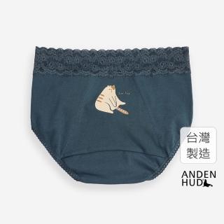 【Anden Hud】森物語．蕾絲高腰生理褲(湖藍-貓咪很好)