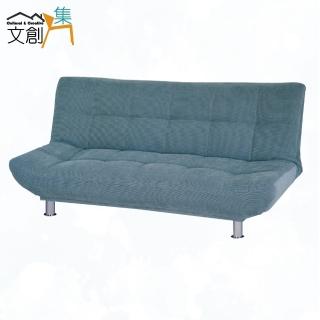 【文創集】高爾 展開式透氣棉麻布沙發椅/沙發床(二色可選)