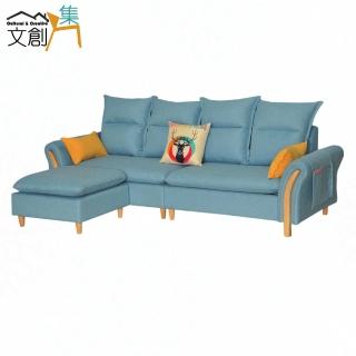 【文創集】漢倫 時尚灰透氣棉麻布L型沙發組合(三人座＋椅凳)