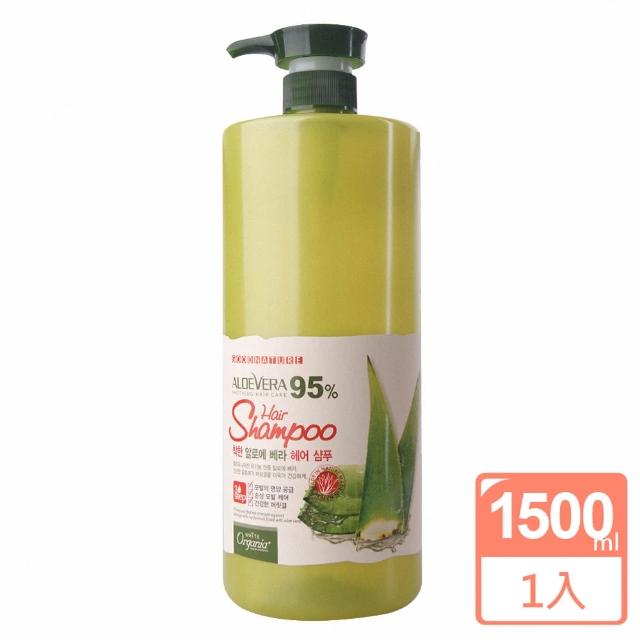 【Organia 歐格妮亞】95%蘆薈純淨保濕洗髮露(1500ml)