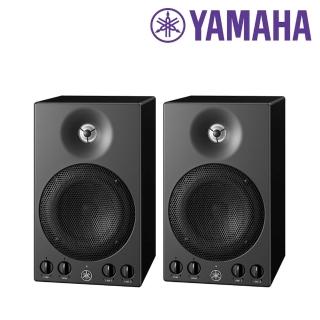 【Yamaha 山葉音樂】4吋 主動式監聽喇叭 MSP3A 一對(原廠公司貨保固一年)