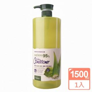 【Organia 歐格妮亞】95%蘆薈柔順保濕護髮素(1500ml)