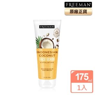 【Freeman】臉唇專用白皙柔細去角質霜(175ml)