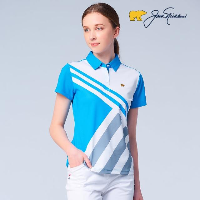 【Jack Nicklaus 金熊】GOLF女款彈性數位印花吸濕排汗高爾夫球衫/POLO衫(藍色)