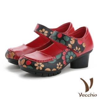 【Vecchio】真皮頭層牛皮俏麗花朵印花拼接粗跟娃娃鞋(紅)