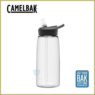【CAMELBAK】1000ml eddy+多水吸管水瓶 晶透白(全新設計/水壺/水瓶/多喝水)
