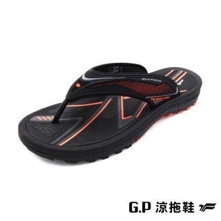 【G.P】雙層舒適緩震人字拖鞋 男鞋(橘黑)