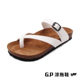【G.P】套趾柏肯拖鞋 女鞋(白色)