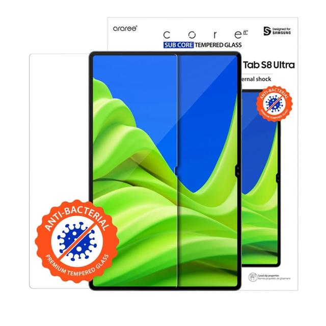 【Araree】三星 Galaxy Tab S8 Ultra 平板強化玻璃螢幕保護貼