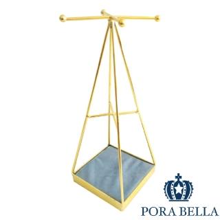 【Porabella】北歐金屬首飾架 珠寶架 多功能擺飾 質感 LOFT 飾品戒指項鍊耳環耳夾收納收納盒防水