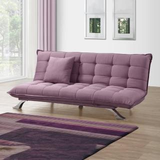 【MUNA 家居】奧斯卡紫色布沙發床(沙發 布沙發 雙人沙發 沙發床)