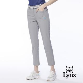 【Lynx Golf】女款吸濕排汗環保透氣易溶紗後袋格紋布窄管九分褲(灰色)