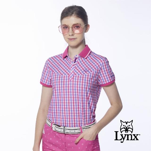 【Lynx Golf】女款吸濕排汗蛀蟲紗羅紋領滿版格紋短袖POLO衫/高爾夫球衫(桃紫色)