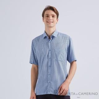 【ROBERTA 諾貝達】男裝 台灣製 印花設計及絲質的色彩短袖襯衫(淺藍)