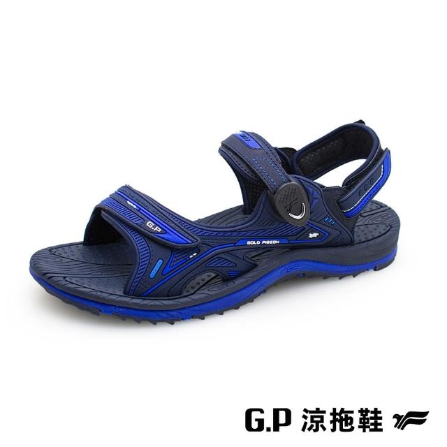 【G.P】男款EFFORT+戶外休閒磁扣兩用涼拖鞋G2396M-藍色(SIZE:40-44 共二色)