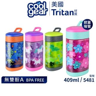 【Cool Gear 酷樂】兒童心型探險家吸嘴杯409ml(美國Tritan材質)