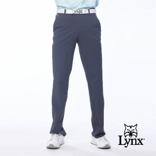 【Lynx Golf】男款彈性舒適拉鍊口袋腰圍羅紋鬆緊袋設計平口休閒長褲(深灰色)