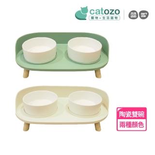 【catozo】Soft Zoo月半陶瓷雙碗
