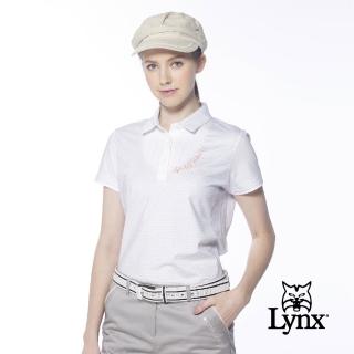 【Lynx Golf】女款吸濕排汗假兩件式滿版高爾夫球印花短袖POLO衫/高爾夫球衫(淺灰色)
