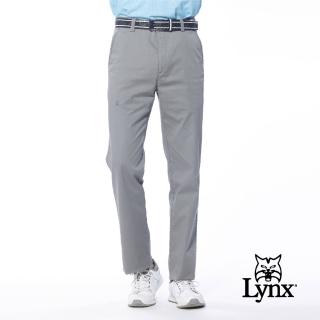 【Lynx Golf】男款彈性舒適混紡材質百搭素面款式平面休閒長褲(灰色)