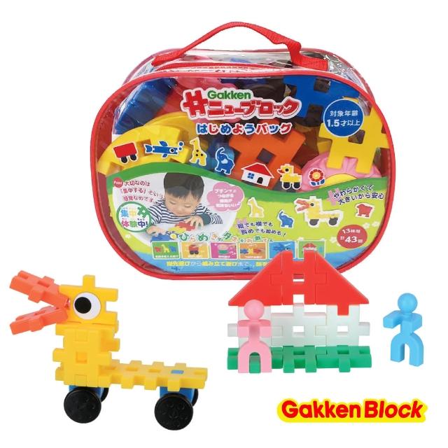 【GAKKEN 學研】新基礎組合包(日本學研益智積木/STEAM教育玩具/1.5歲以上~)
