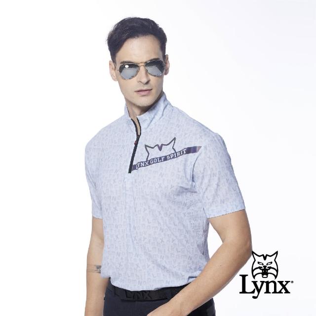 【Lynx Golf】男款吸溼排汗蛀蟲紗材質大山貓印花短袖立領POLO衫/高爾夫球衫(灰色)