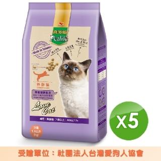 【台灣愛狗人協會 X 寶多福】Love Cat熟齡貓配方1.5kg/袋-5入組