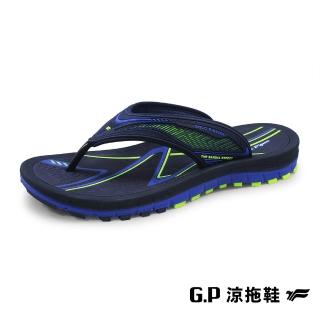 【G.P】男款雙層舒適緩震人字拖鞋G2298M-藍色(SIZE:39-44 共二色)