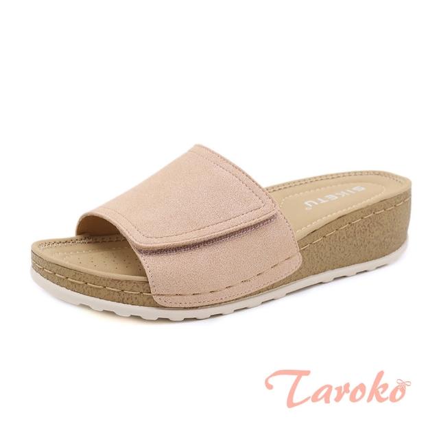【Taroko】一字簡約純色舒適坡跟厚底拖鞋(3色可選)