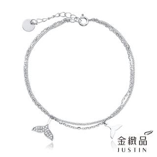 【金緻品】人魚之戀 925純銀手鍊(抗過敏 非鍍銀 魚尾巴 美人魚 百搭 氣質首選)